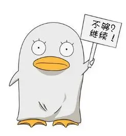 国产综艺 向往的生活